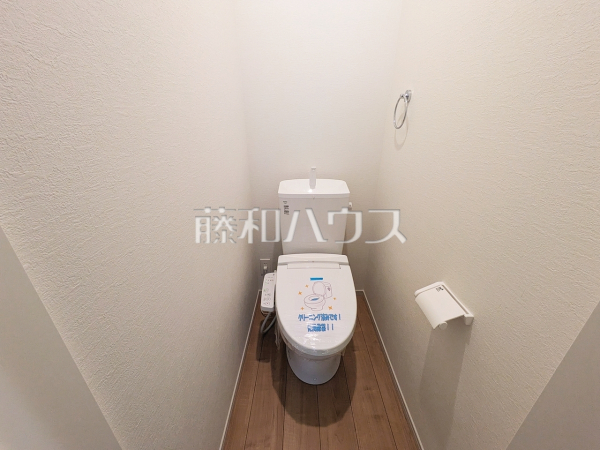 トイレ　【名古屋市守山区森宮町】