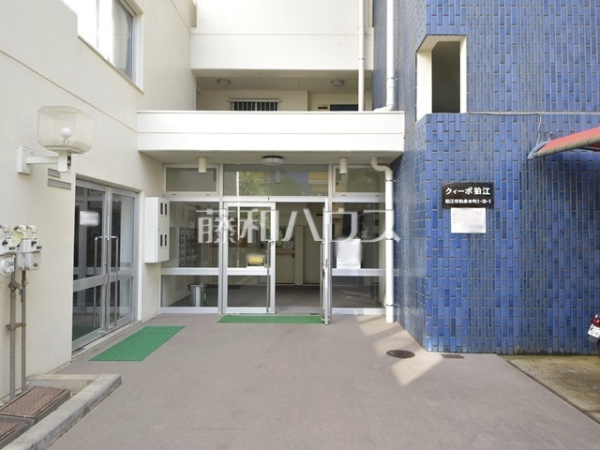 エントランス　【クイーポ狛江】