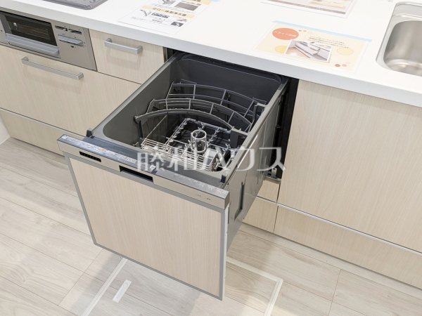 1号棟　食器洗い乾燥機　【練馬区富士見台３丁目】