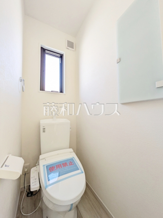 1号棟　トイレ　【練馬区富士見台３丁目】
