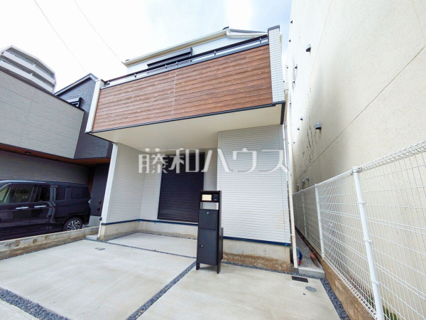 外観　【八王子市本郷町】