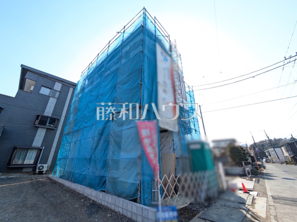 外観　【八王子市東浅川町】