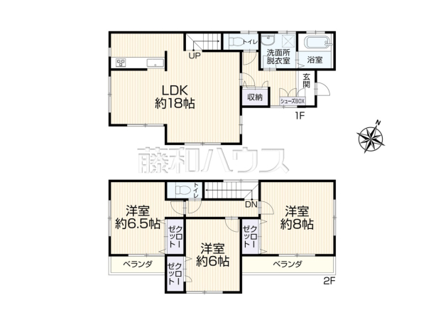 間取図　【八王子市高倉町】