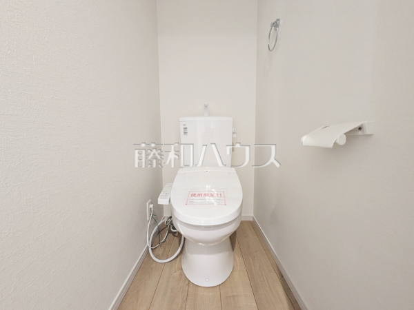 トイレ　【八王子市元横山町３丁目】