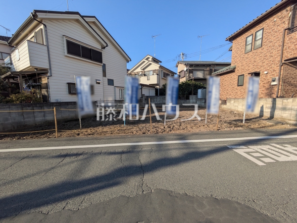現地写真　【東大和市桜が丘４丁目】