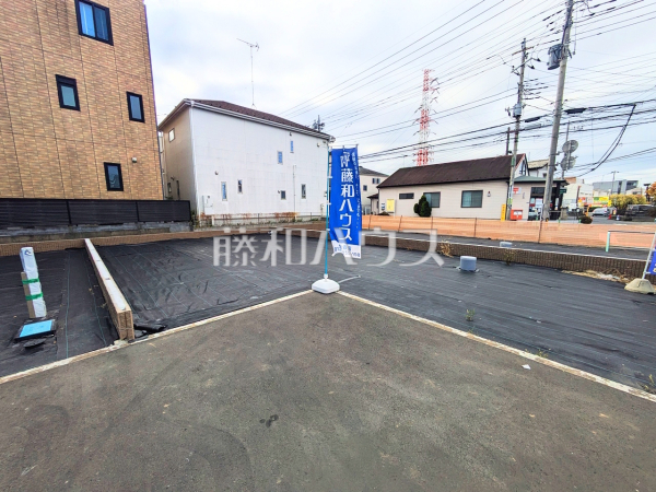 7号地　現地写真　【朝霞市宮戸１丁目】
