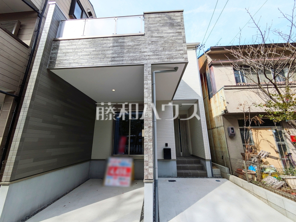 外観　【名古屋市北区金城町４丁目】