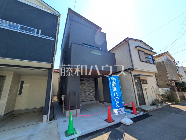 外観　【新座市東３丁目】