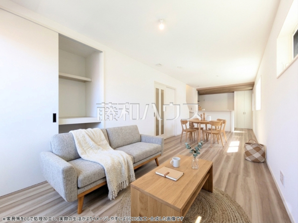 リビング　※配置してある家具や小物はCGによるイメージです。家具・小物は販売価格に含まれません。【新座市東３丁目】