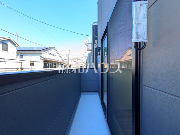 バルコニー　【新座市東３丁目】