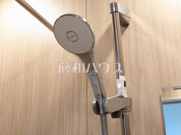シャワーヘッド　【新座市東３丁目】