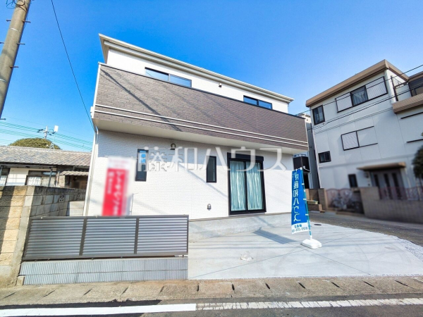 外観 【志木市中宗岡2丁目】 外観 【志木市中宗岡2丁目】