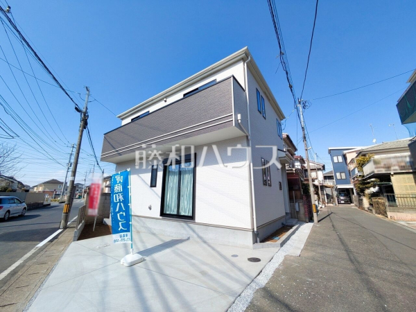 外観 【志木市中宗岡2丁目】 外観 【志木市中宗岡2丁目】