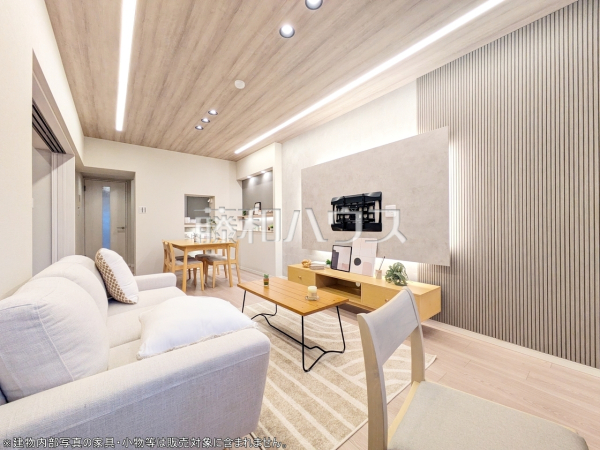 ≪リビング≫約15.5帖のゆったりリビング。家族でテーブルを囲む素敵な時間をお愉しみ下さい。 　【藤和上北沢ホームズ】