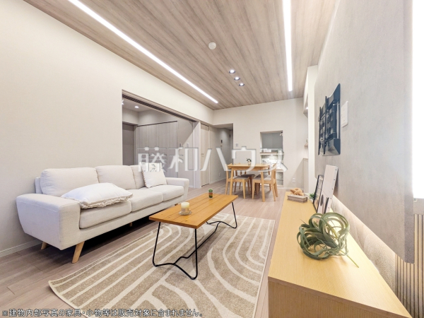 ≪リビング≫ ナチュラルな色を基調とした落ち着きのあるリビングダイニングは、リラックスできる癒し空間です。 　【藤和上北沢ホームズ】