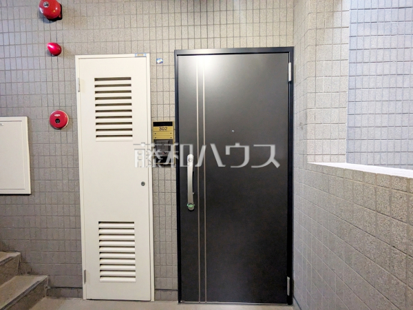 玄関　【藤和上北沢ホームズ】