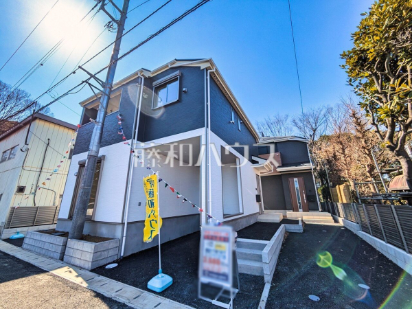 外観　【東久留米市滝山２丁目】