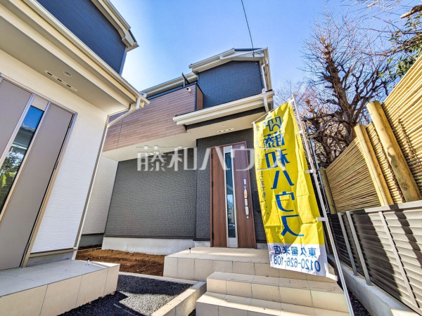 1号棟　外観　【東久留米市滝山２丁目】