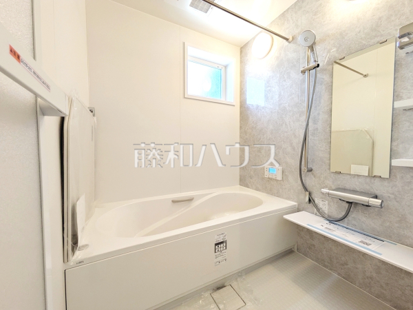 浴室　【小牧市応時４丁目】