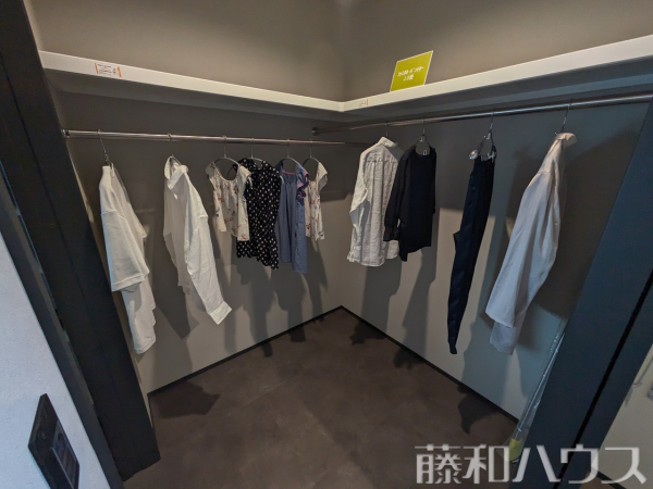 ファミリークローゼット　【春日井市東野町５丁目】