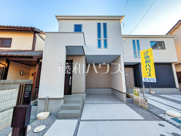 2号棟　外観　【所沢市けやき台１丁目】