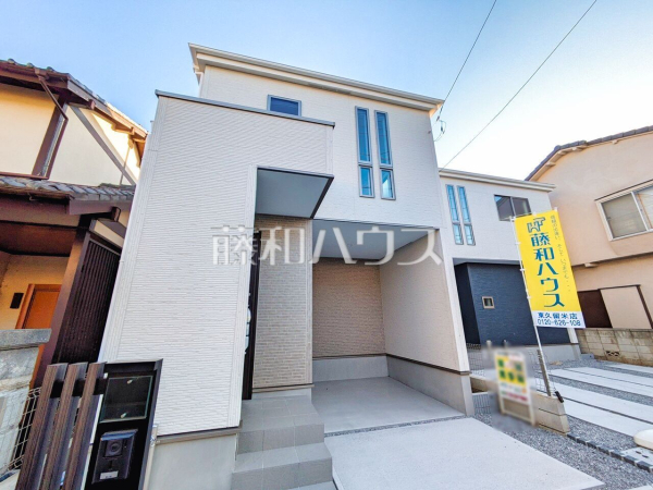 2号棟　外観　【所沢市けやき台１丁目】