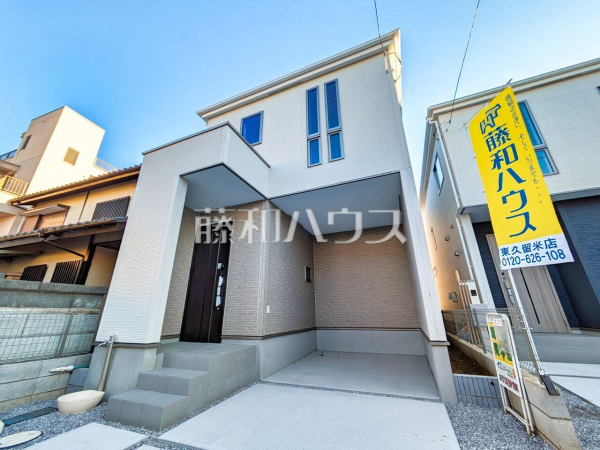 2号棟　外観　【所沢市けやき台１丁目】 見学はしたいけど、なかなか時間が取れない・・・そんな方に出勤前や仕事終わりにマイホームを見学できるサポートをいたします。 