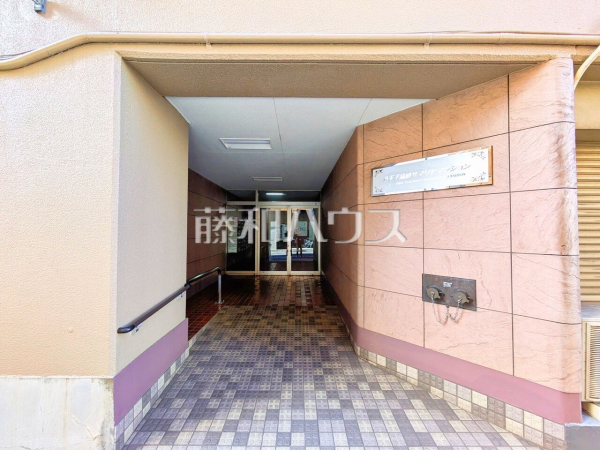 エントランス　【八王子高砂サマリヤマンション】