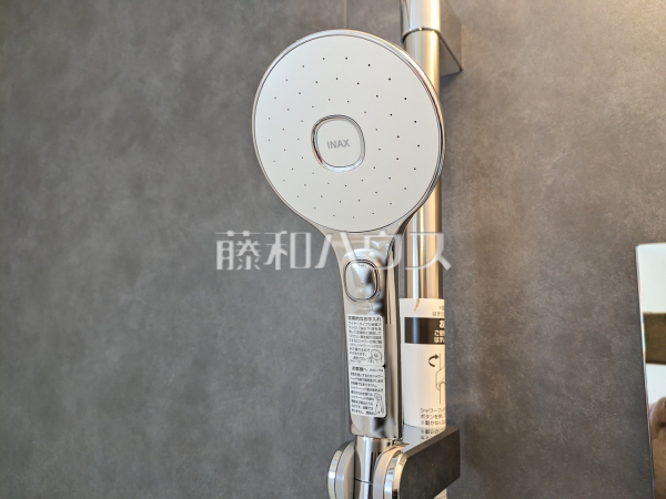 1号棟　シャワーヘッド　【名古屋市北区川中町】