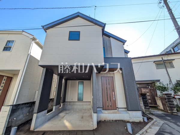 外観　【立川市一番町１丁目】