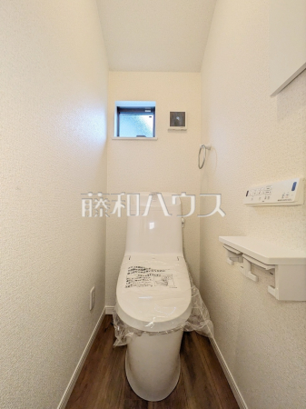 トイレ　【立川市一番町１丁目】