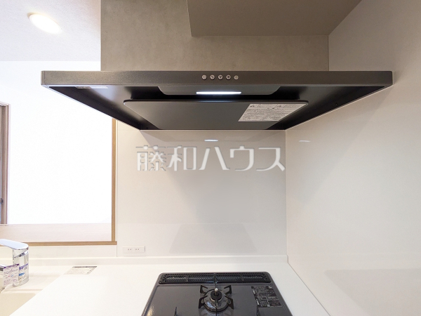 レンジフード　【グリーンコーポ豊田】