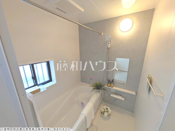 C号棟　浴室　【府中市住吉町３丁目】