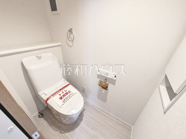 2号棟　トイレ　【八王子市北野町】