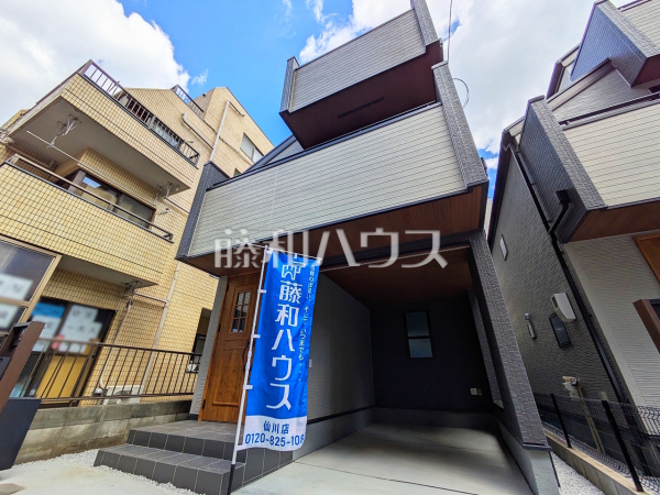 外観　【調布市西つつじケ丘１丁目】