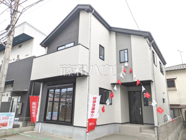 外観　【福岡市東区香椎駅東１丁目】