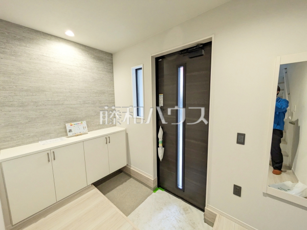 その他内観　【福岡市東区香椎駅東１丁目】