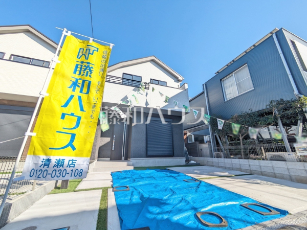 B号棟　外観　【新座市西堀２丁目】