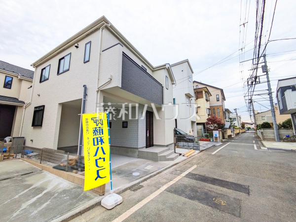 現場風景　【稲城市押立】