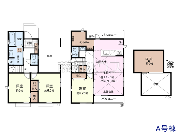 A号棟　間取図　【稲城市押立】