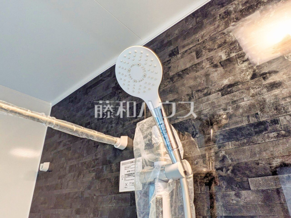 浴室　【所沢市北中１丁目】