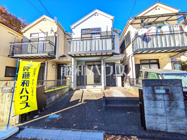 ≪外観≫近隣にはスーパーやコンビニがあり、生活しやすい立地です。【多摩市和田】