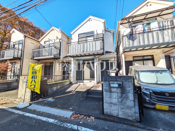 多摩市和田　中古戸建て物件画像