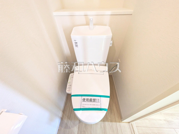 1号棟　トイレ　【八王子市富士見町】