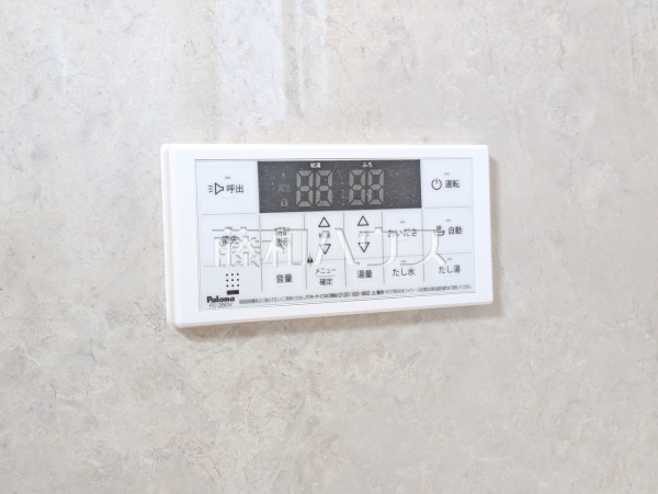 B号棟　浴室給湯器　【昭島市美堀町２丁目】