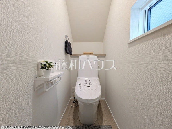 2号棟　トイレ　【練馬区平和台３丁目】