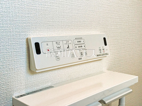 2号棟　トイレ　【練馬区平和台３丁目】