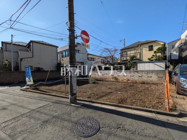 現地写真　【杉並区阿佐谷北３丁目】