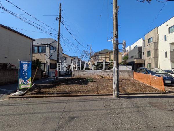 現地写真　【杉並区阿佐谷北３丁目】