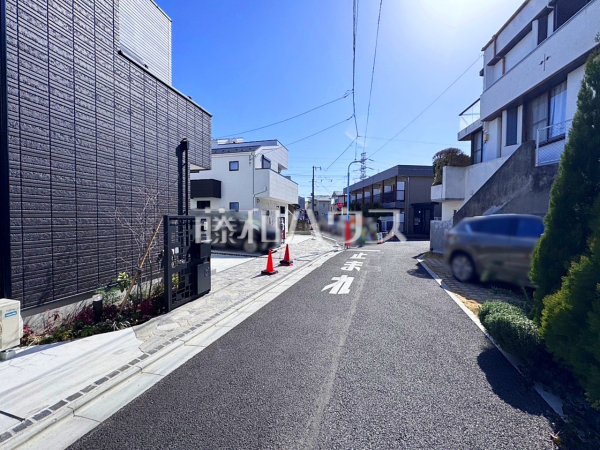 接道状況および現場風景　【杉並区浜田山１丁目】